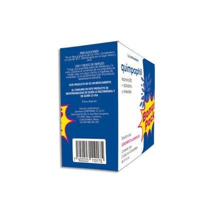 Quimpaphil Vitamina B12 Suplemento 20 Ampolletas Orales